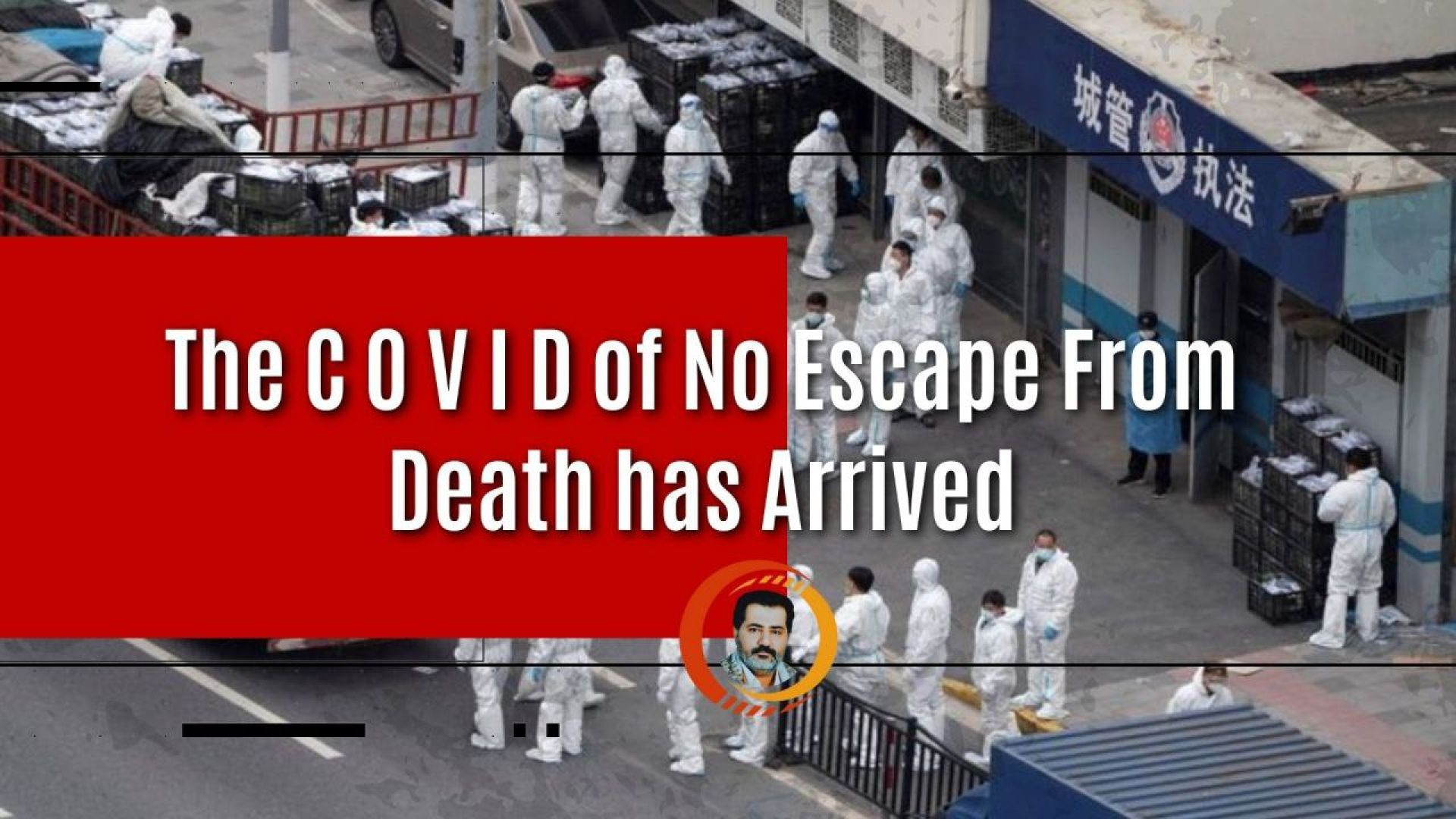 ⁣The COVID of No Escape From Death has Arrived