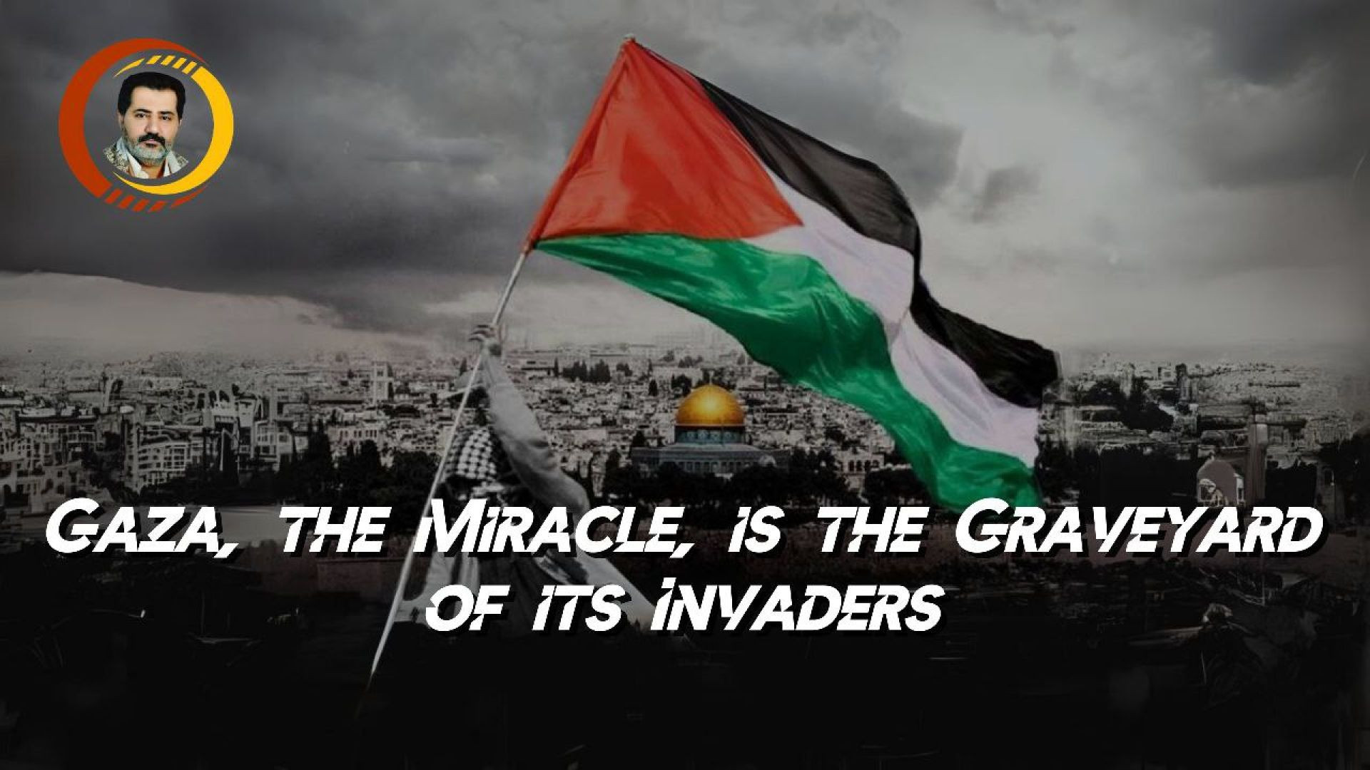 ⁣Gaza, the Miracle, is the Graveyard of its Invaders