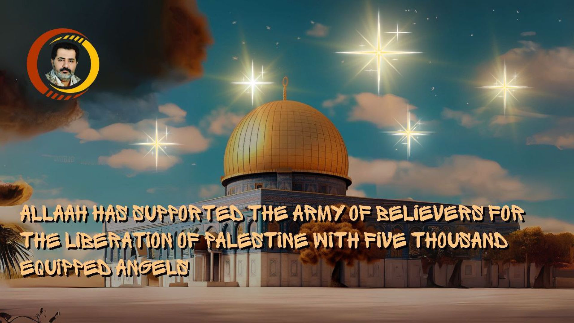 ⁣Allaah Has Supported the Army of Believers for Liberation of Palestine with 5000 Equipped Angels