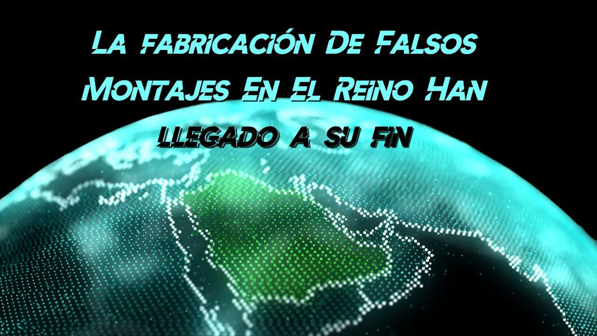 ⁣La fabricación De Falsos Montajes En El Reino (De Arabia Saudita) Han llegado a su fin...