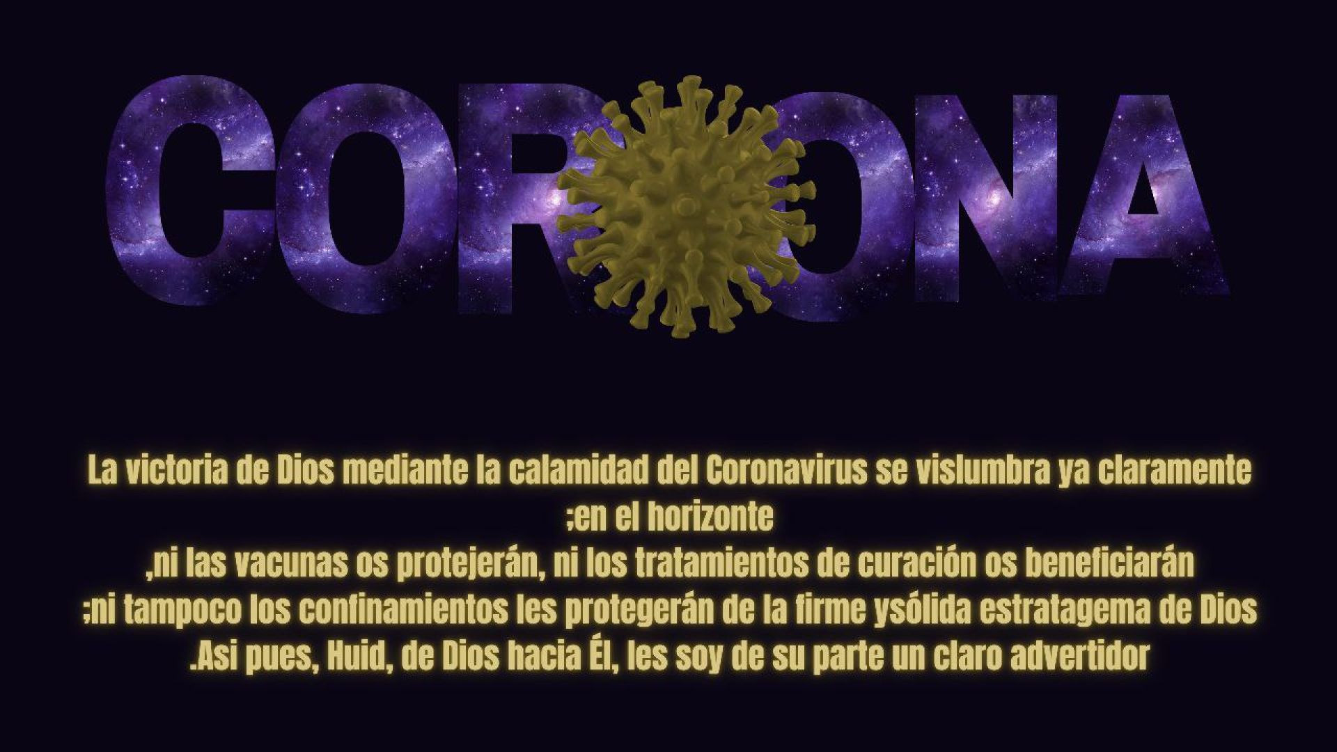 ⁣50ـ La victoria es inminente sobre los arrogantes incrédulos mediante la calamid