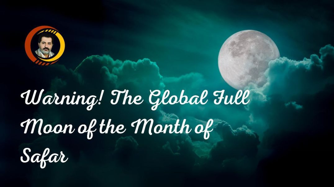 ⁣Warning! The Global Full Moon of the Month of Safar 🌕