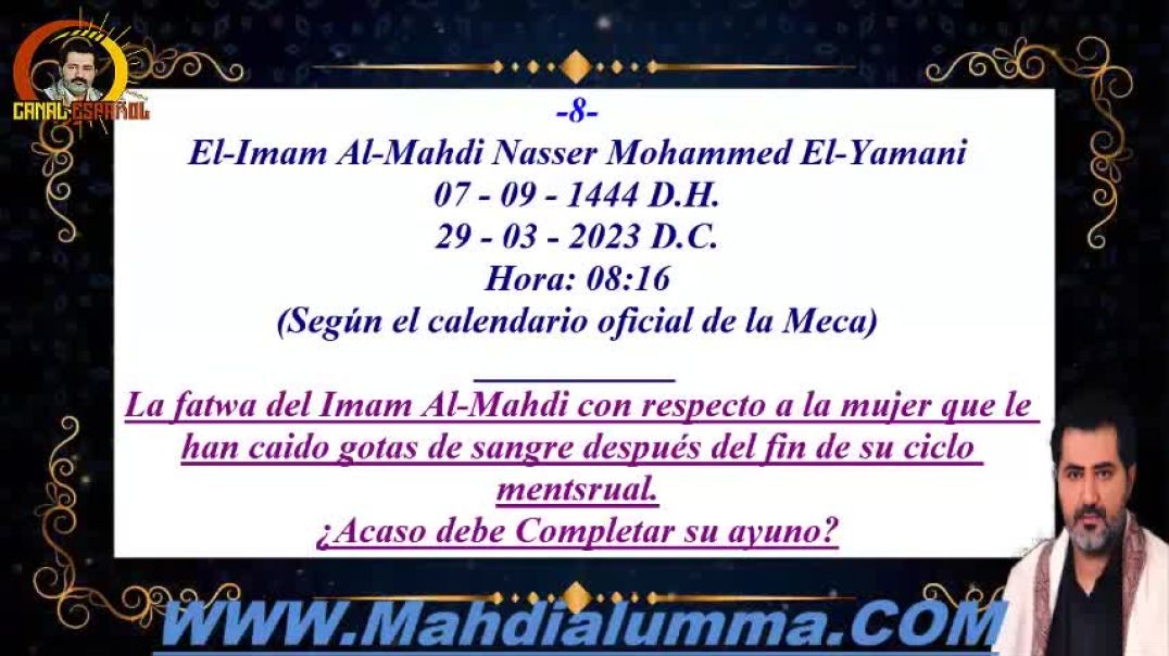 ⁣La fatwa del Imam Mahdi sobre la que le han caido gotas de sangre después del fin de su mentsrual