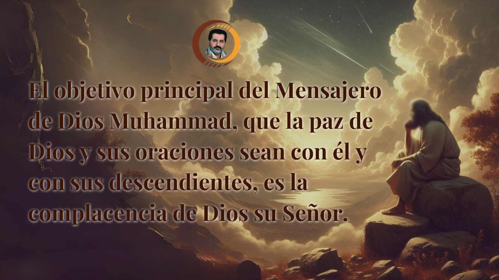 El objetivo principal del Mensajero de Dios Muhammad