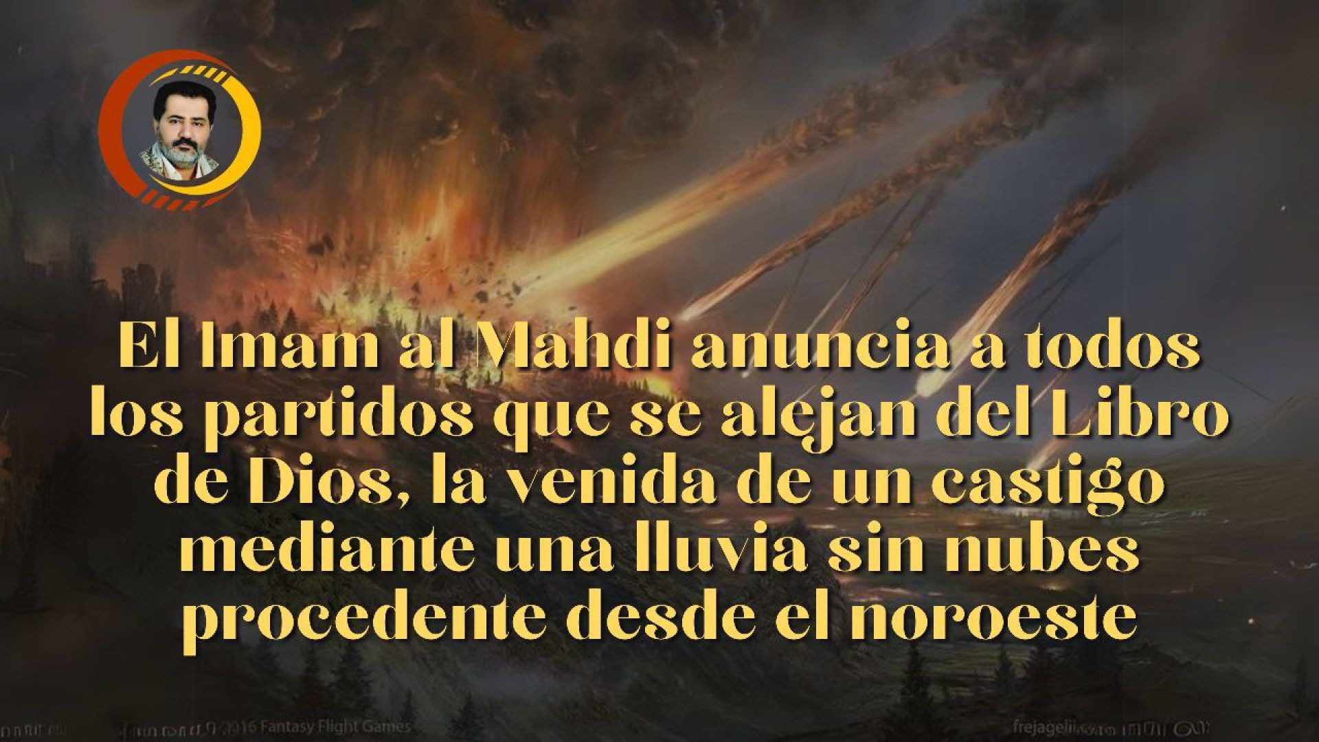 ⁣Imam al Mahdi anuncia a todos los partidos que se alejan del Libro de Dios, la venida de un castigo