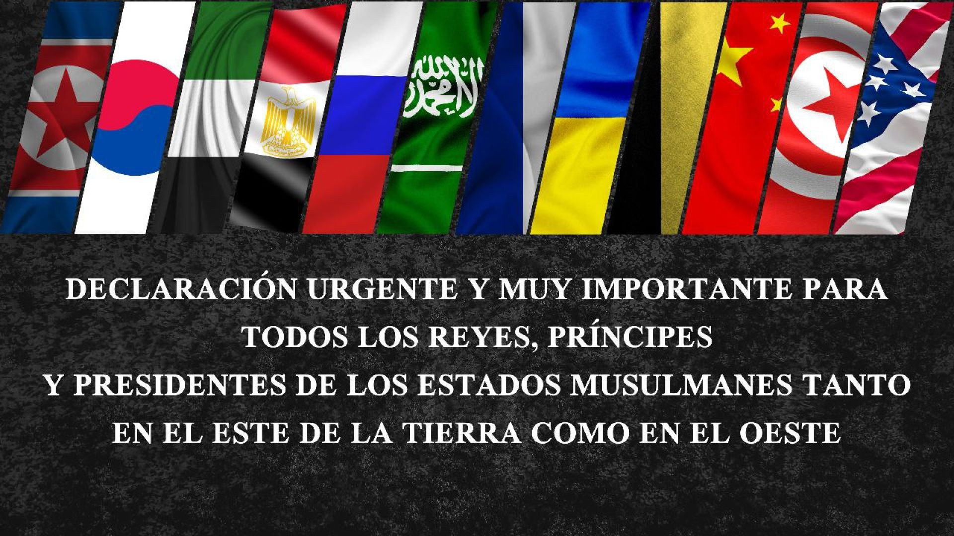 ⁣Del Imam Al Mahdi Naser Muhammad a todos los reyes, príncipesy presidentes de los estados musulmanes