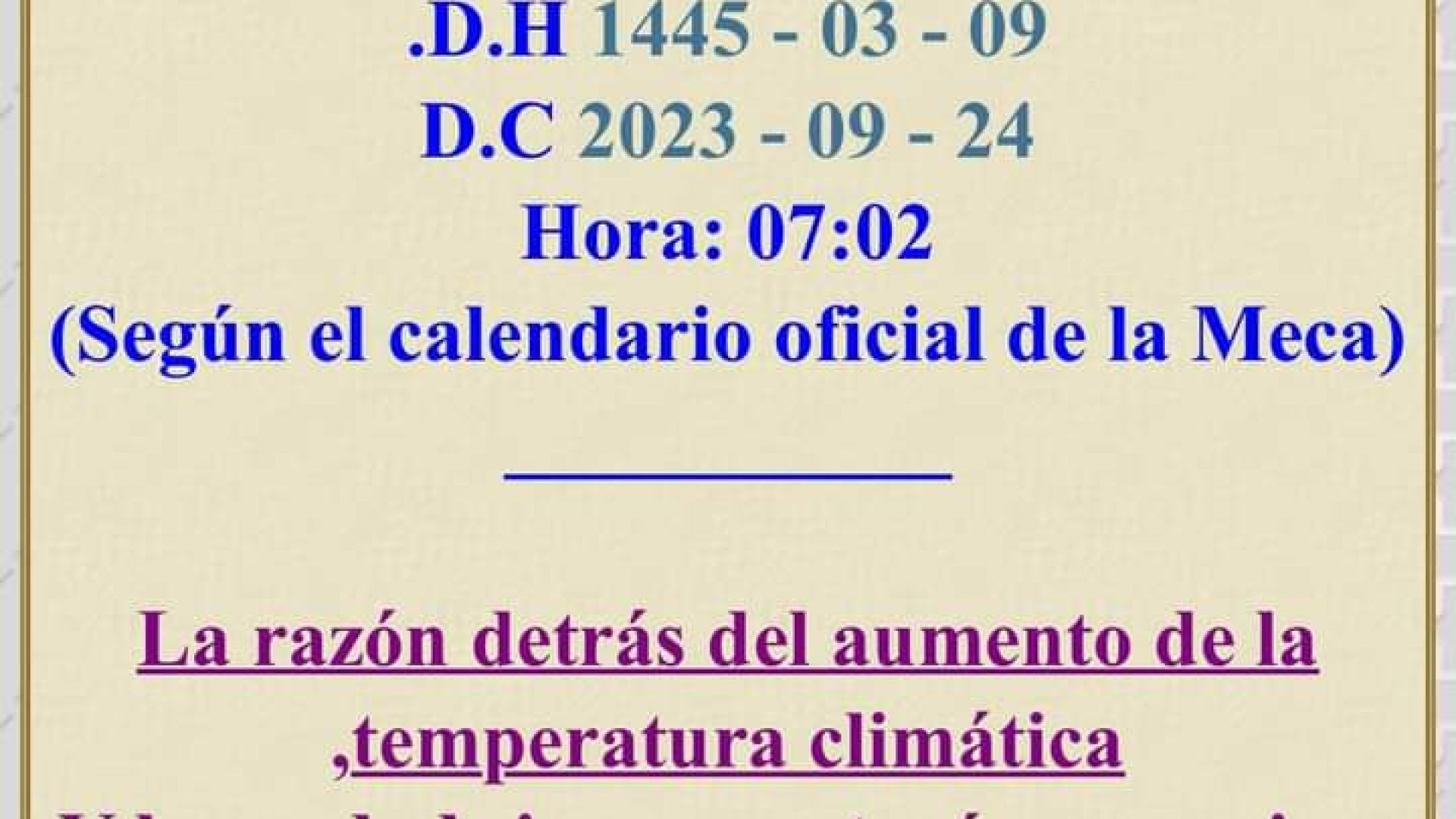 La razón detrás del aumento de la temperatura climática