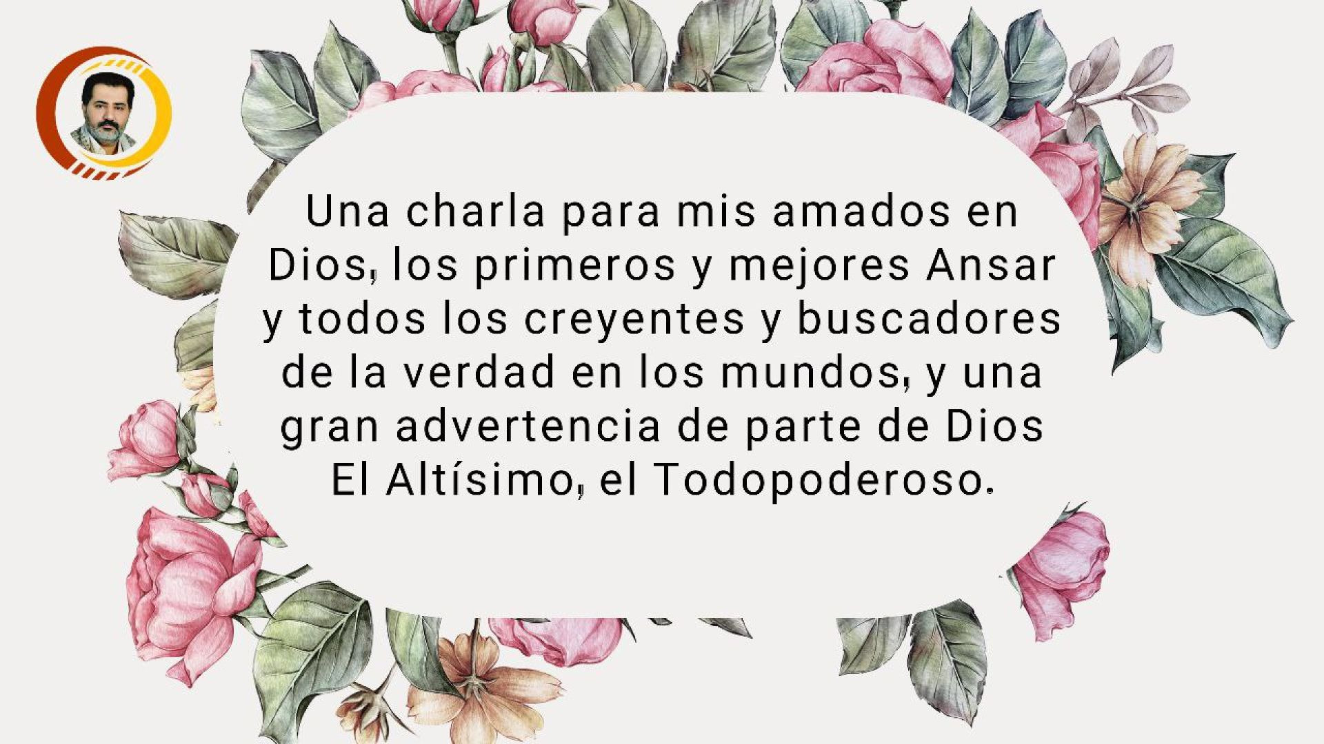 ⁣Una charla para los primeros y mejores Ansar y todos los creyentes y buscadores de la verdad