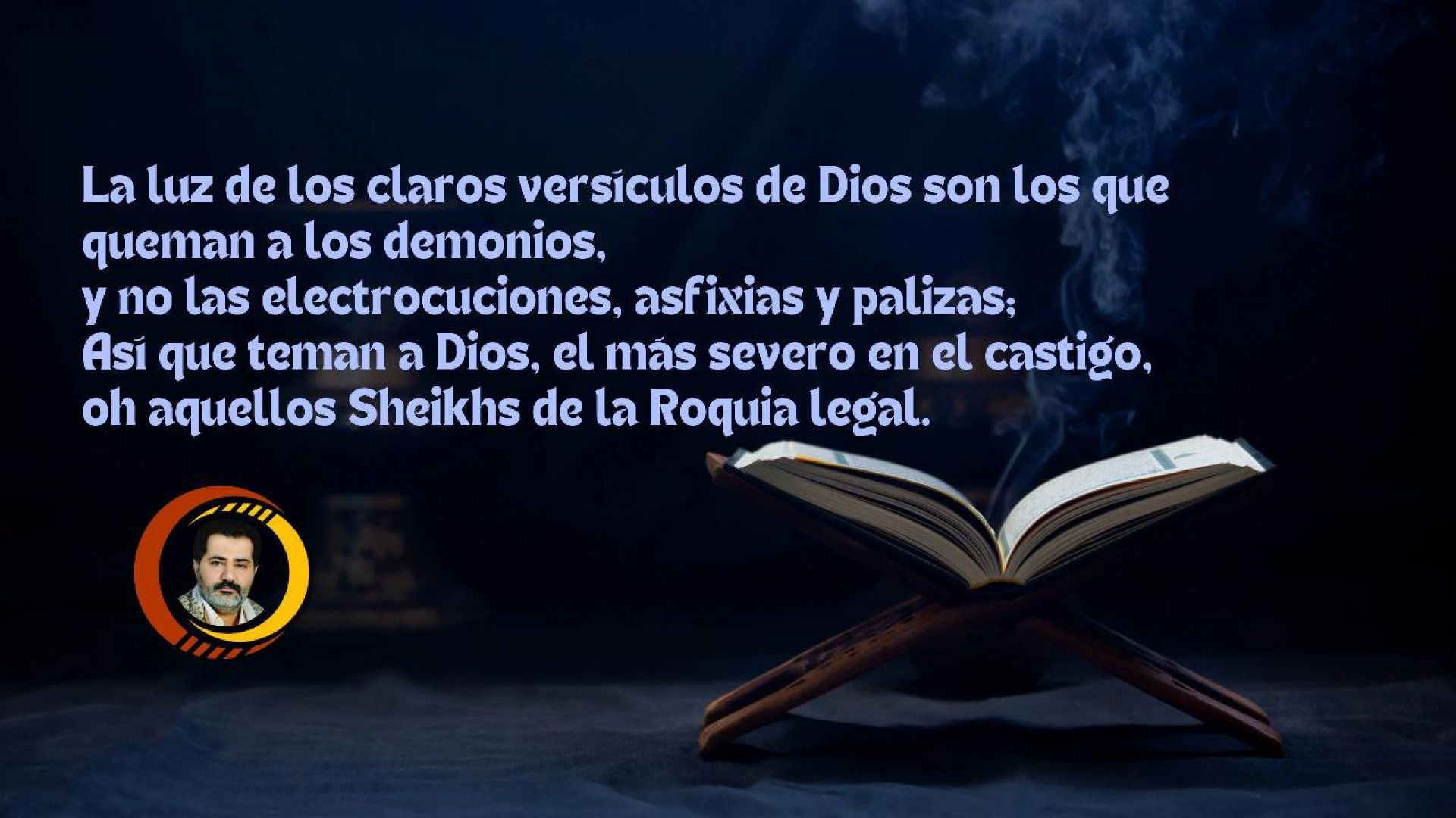 ⁣La luz de los claros versículos de Dios son los que queman a los demonios | la Roquia legal.