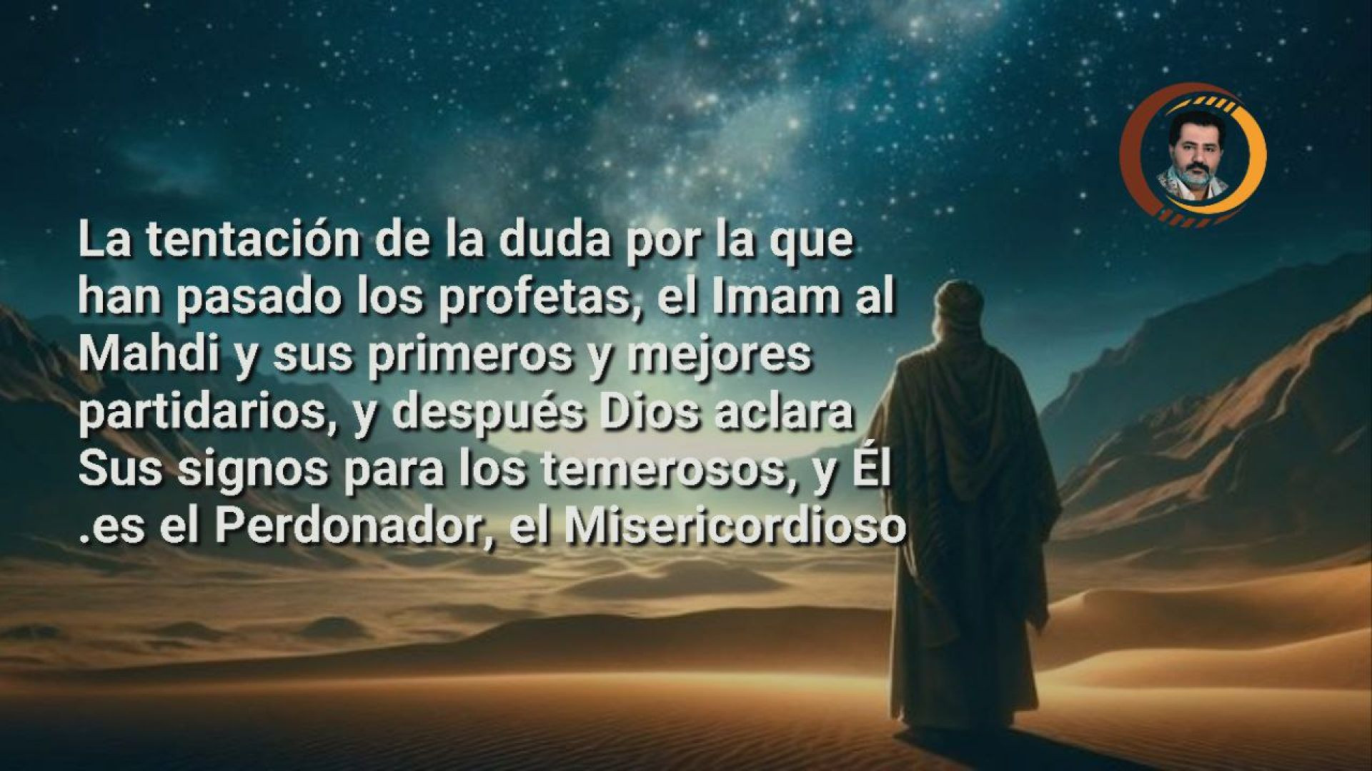 ⁣La tentación de la duda por la que han pasado los profetas, el Imam al Mahdi y sus partidarios,