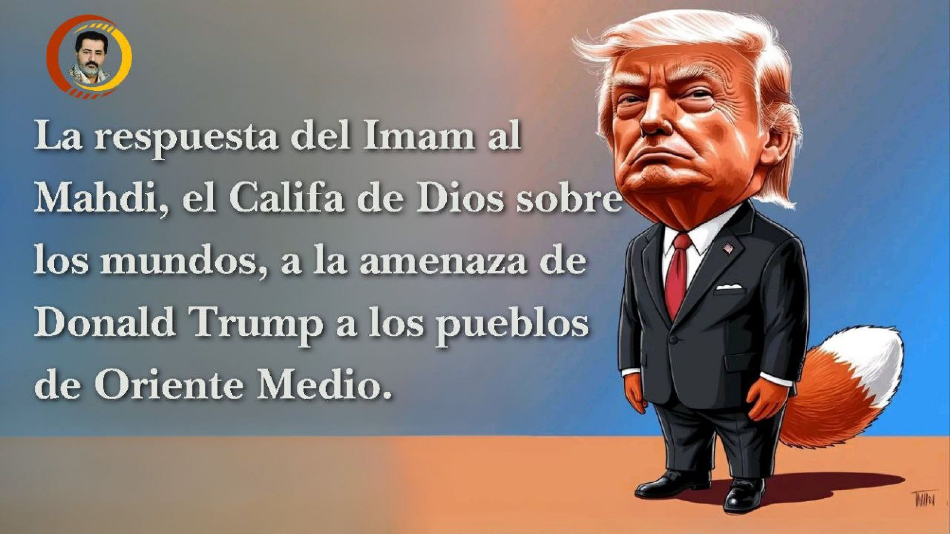 ⁣Respuesta del Imam al Mahdi a la amenaza de Donald Trump a los pueblos de Oriente Medio.