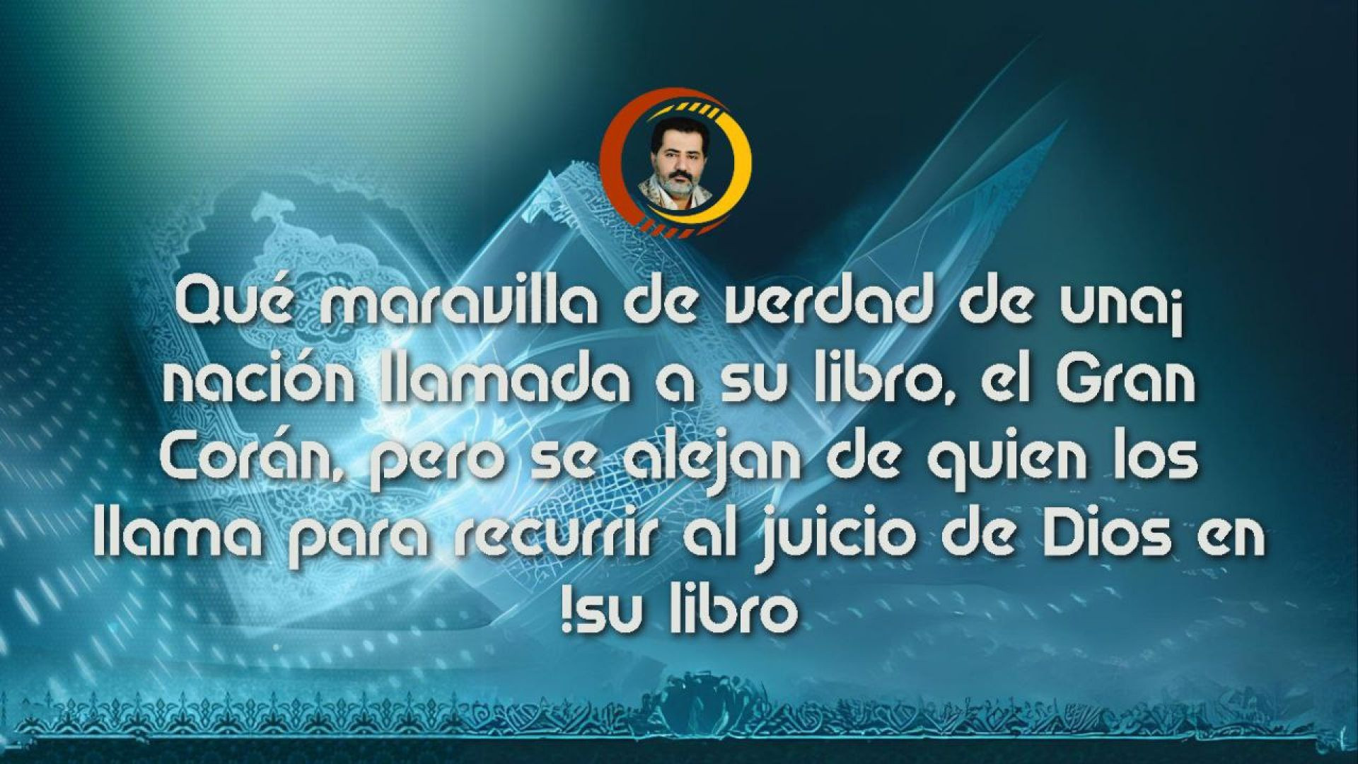 ⁣¡Qué maravilla de verdad de una nación llamada a su libro, el Gran Corán, pero se alejan ...