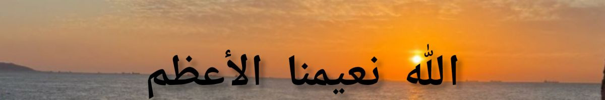 رقّة روح
