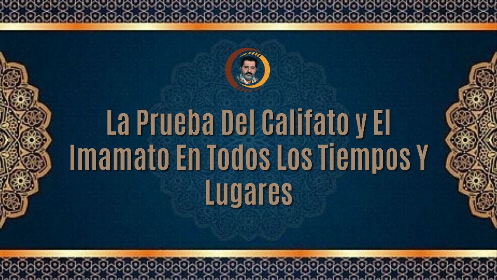 ⁣La Prueba Del Califato y El Imamato En Todos Los Tiempos Y Lugares...