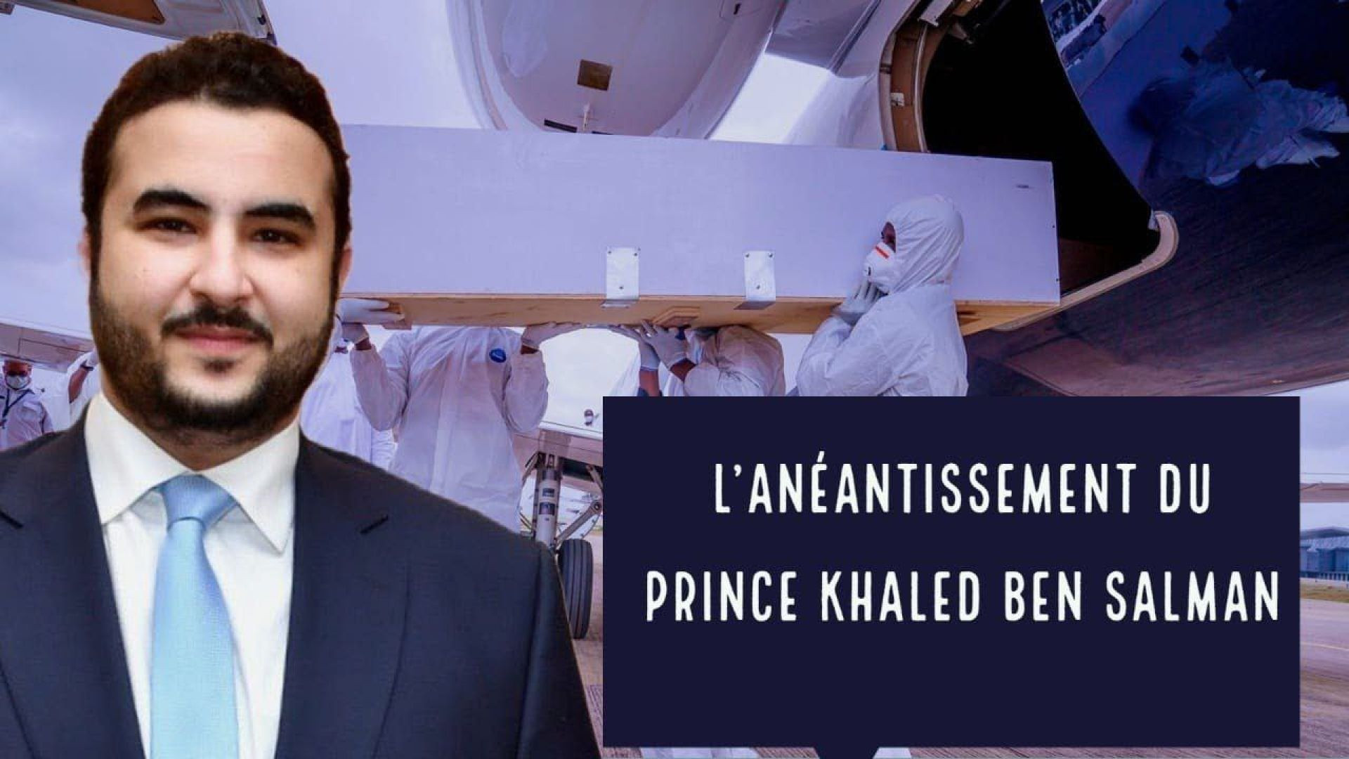 ⁣47 L’Anéantissement du Prince #khaled_ben_salman | Al-Imam Al-Mahdi #nasser_mohammad_alyamani