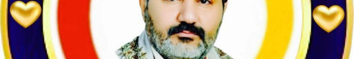 Malek alsultan