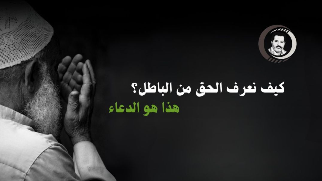 ⁣السُنّة هي بيانٌ لبعض آيات الكتاب ويتوارثها الناس عَمليّاً ..
